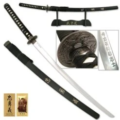 Last Samurai Sword " Sword Of Loyalty "