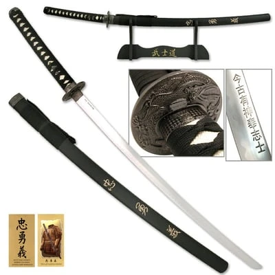 Last Samurai Sword " Sword Of Loyalty " 3 Last Samurai Sword " Sword Of Loyalty "