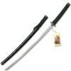 Last Samurai Katana Sword W/ Carved Dragon 2 Last Samurai Katana Sword W/ Carved Dragon -CUTLERY WHOLESALER Sales YK58D.1